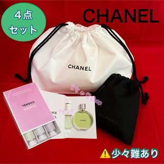 シャネル チャンス ハンドクリームの通販 100点以上 | CHANELのコスメ シャネル チャンス ハンドクリームの通販 100点以上 | CHANELのコスメ