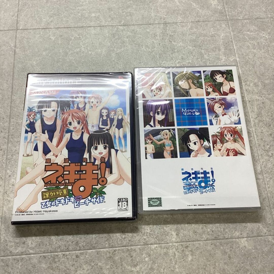 中古】 涼しかっ 魔法先生ネギま! 課外授業 乙女のドキドキ 中古】 涼しかっ 魔法先生ネギま! 課外授業 乙女のドキドキ