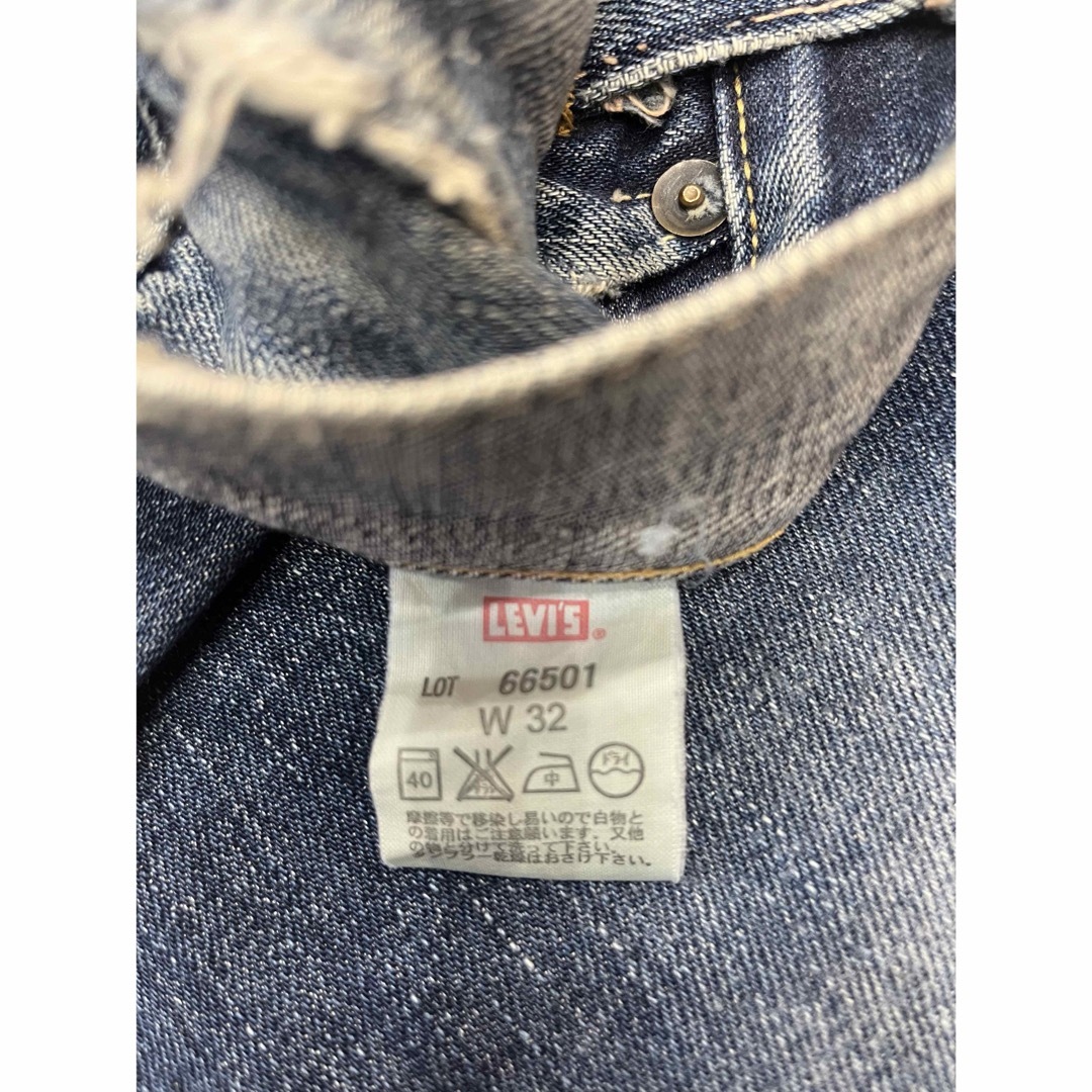 Levi's(リーバイス)のリーバイス　Levi's  501  66501 メンズのパンツ(デニム/ジーンズ)の商品写真