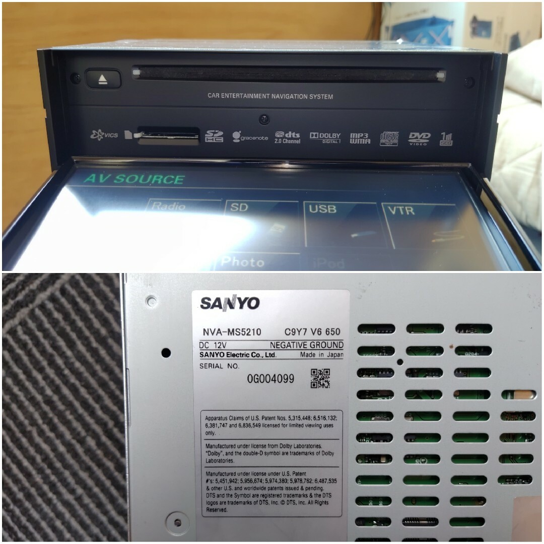 マツダ(マツダ)のマツダ 純正HDDナビ C9Y7 SANYO DVD SDカード USB 自動車/バイクの自動車(カーナビ/カーテレビ)の商品写真