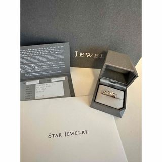 STAR JEWELRY - スタージュエリー💍k10size13号