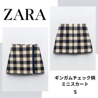 ZARA - ZARA　ザラ　ギンガムチェック柄ミニスカート　S