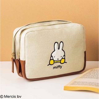 miffy - 【新品】ミッフィー 整理上手になれる刺繍が可愛い二層式ポーチ