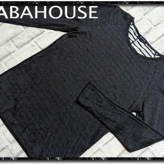 アバハウス(ABAHOUSE)のアバハウス　シルク混カットソー　濃グレー★やや難(Tシャツ/カットソー(七分/長袖))