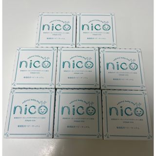 NICO - nico石鹸 8個