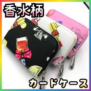 新品@レスポートサック&ハローキティ柄キーコインポーチIDパス 小銭