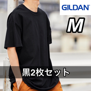 ギルタン(GILDAN)の新品未使用 ギルダン 6oz ウルトラコットン 無地半袖Tシャツ 黒2枚 M(Tシャツ/カットソー(半袖/袖なし))