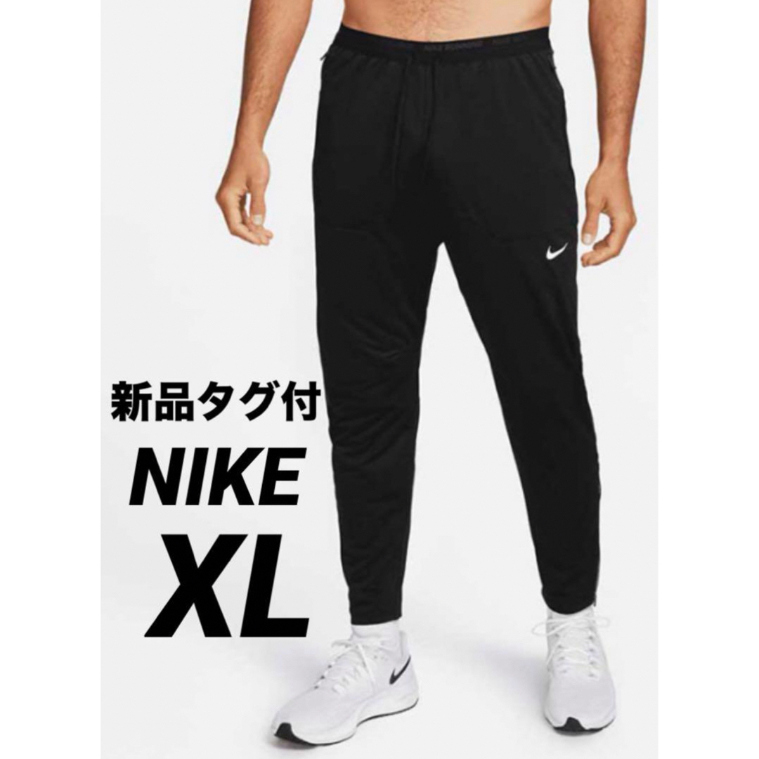 NIKE - ランニングパンツ ナイキ Dri-FIT フェノムエリート XL NIKE - ランニングパンツ ナイキ Dri-FIT フェノムエリート XL