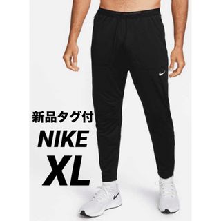 ナイキ(NIKE)のランニングパンツ　ナイキ Dri-FIT フェノムエリート　XLサイズ　新品(ウェア)