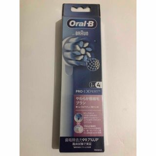 BRAUN - Oral-B「やわらか極細毛 替えブラシ4本入 」新品未開封