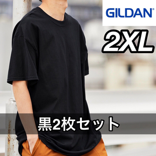 ギルタン(GILDAN)の新品未使用 ギルダン 6oz ウルトラコットン 無地半袖Tシャツ 黒2枚 2XL(Tシャツ/カットソー(半袖/袖なし))