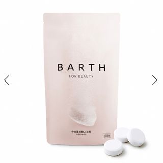 アースセイヤク(アース製薬)のBARTH 重炭酸 BEAUTY 30P(入浴剤/バスソルト)