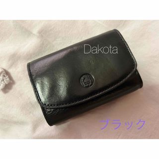 Dakota牛革ミニ財布 極美品 SALE！