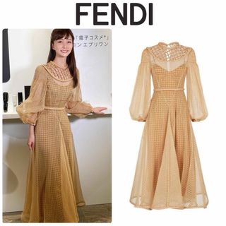 定価約42万　FENDI オークイエロー　ラティス　ワンピース