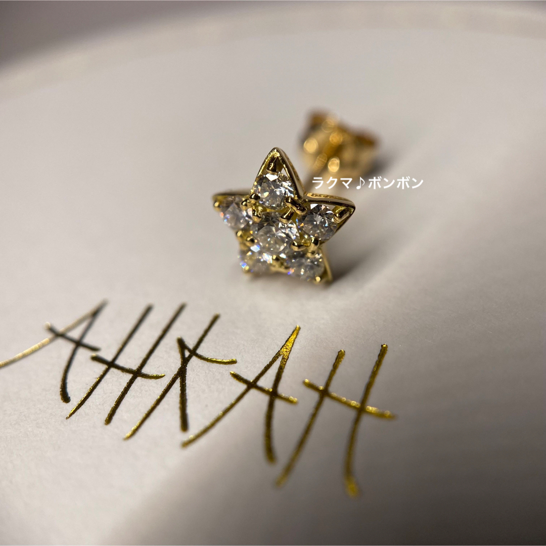 AHKAH(アーカー)のアーカー　AHKAH K18 ダイヤモンド　プルミエトワール ピアス　片耳用 レディースのアクセサリー(ピアス)の商品写真