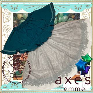 axes femme - アクシーズファム/シフォントップス+薔薇レースキャミワンピース/パーティードレス