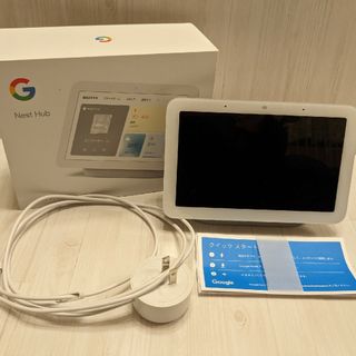 Google - グーグル ネスト ハブ 第2世代GoogleStore直購入品