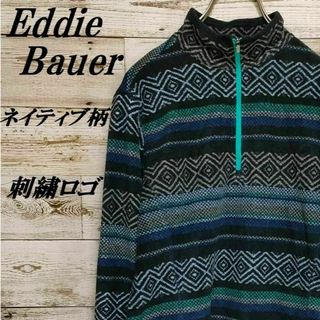 エディーバウアー(Eddie Bauer)の【277】エディーバウアーネイティブ柄ハーフジッププルオーバーフリース刺繍ロゴ(ブルゾン)