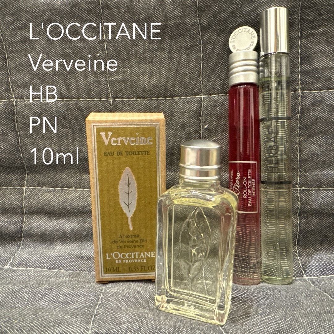 L'OCCITANE(ロクシタン)のL'Occitane ロクシタン ヴァーベナ エルバヴェール HB PN 香水 コスメ/美容の香水(ユニセックス)の商品写真