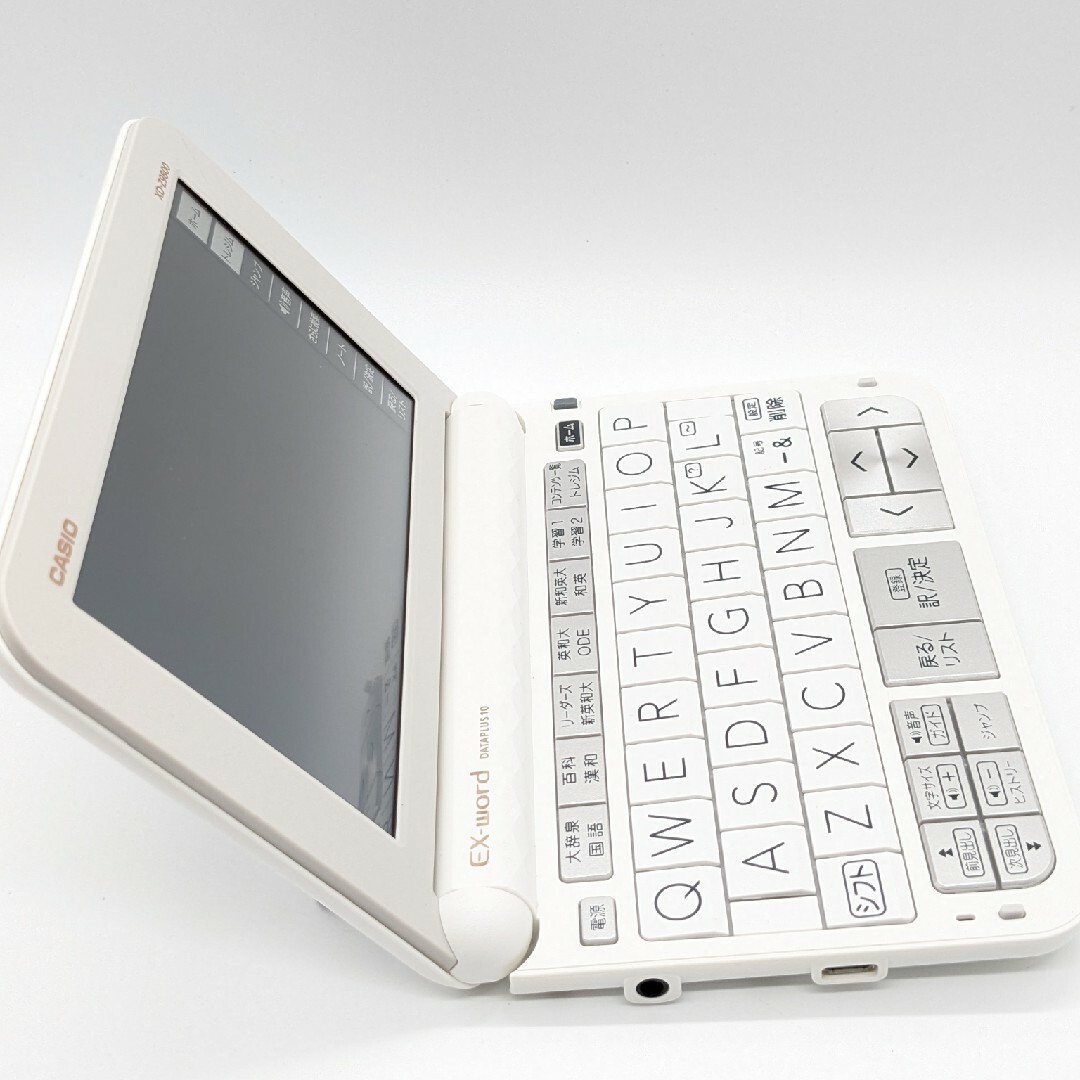 CASIO 電子辞書 XD-Z9800WE EX-word 英語上級モデル スマホ/家電/カメラのPC/タブレット(電子ブックリーダー)の商品写真