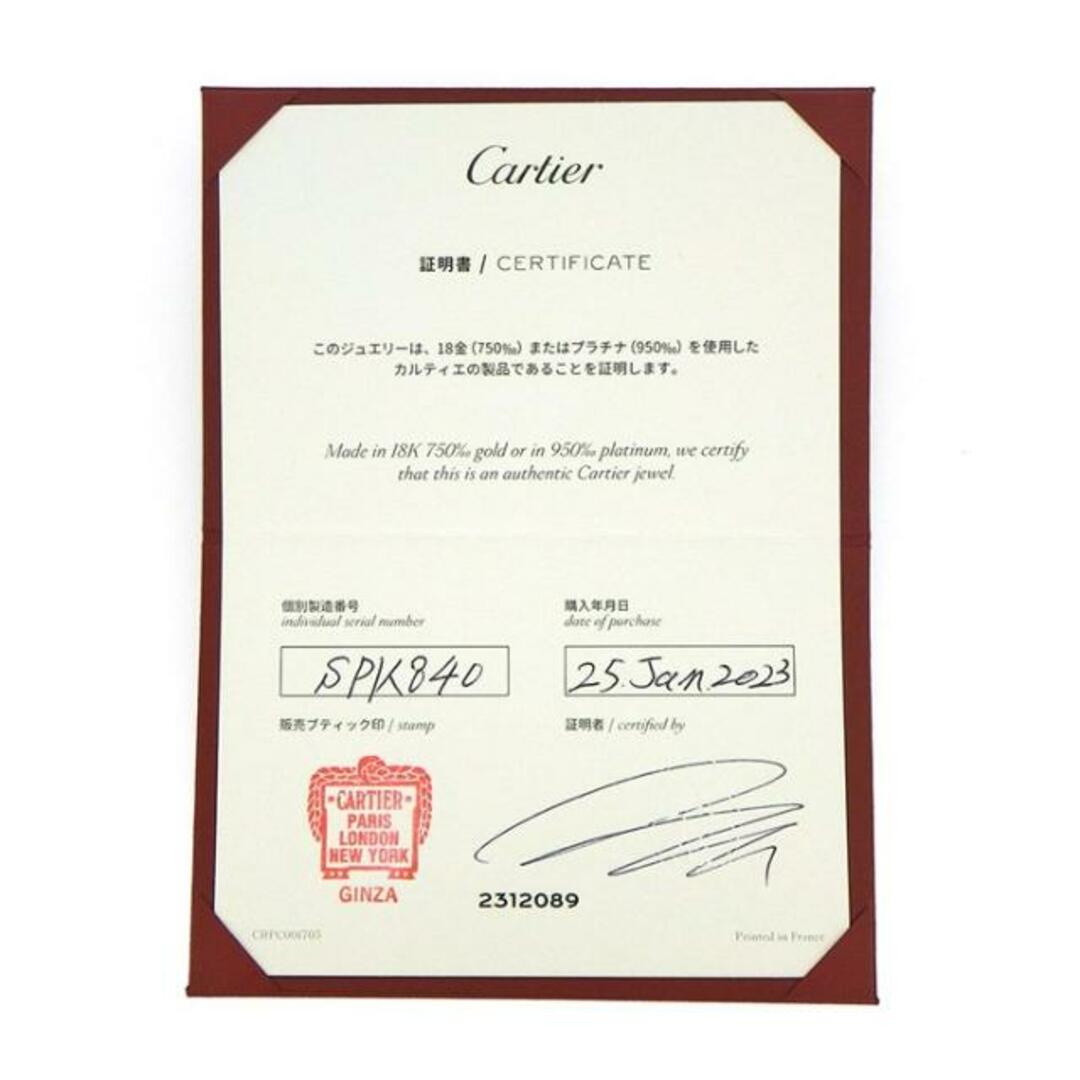 Cartier(カルティエ)のカルティエ Cartier リング トリニティ クラシック MM B4234100 K18WG ブラック セラミック 黒 9.5号 / #49 【箱・保付き】 【中古】 レディースのアクセサリー(リング(指輪))の商品写真