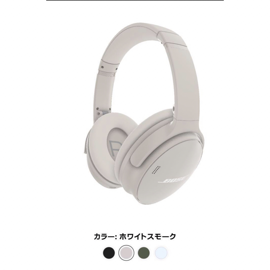 BOSE(ボーズ)のBOSE　ワイヤレスヘッドホン  スマホ/家電/カメラのオーディオ機器(ヘッドフォン/イヤフォン)の商品写真