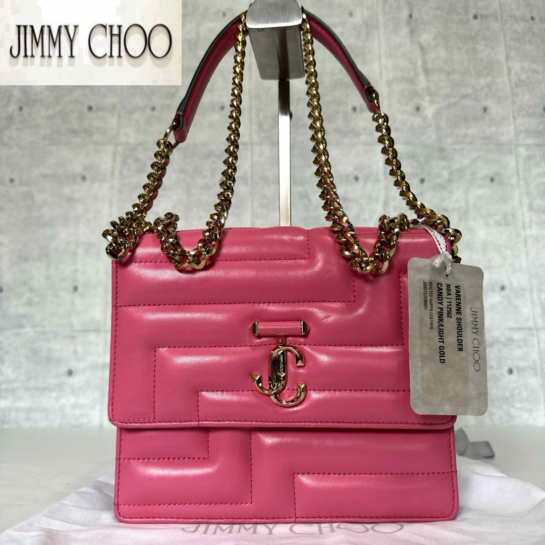 JIMMY CHOO(ジミーチュウ)の【美品タグ付き】JIMMY CHOO VARENNE JC CANDY PINK レディースのバッグ(ショルダーバッグ)の商品写真