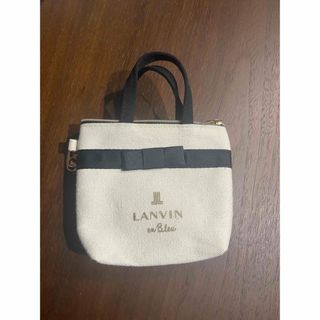 ランバンオンブルー(LANVIN en Bleu)のLANVIN en Bleu ランバン(ポーチ)