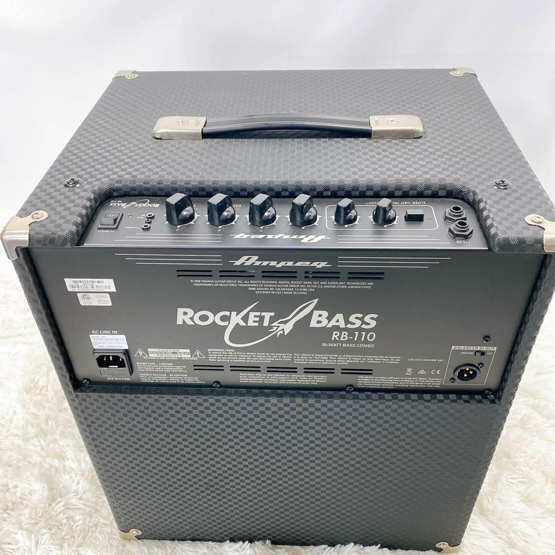 アンペグ AMPEG ベースアンプコンボ 50W RB-110 楽器のベース(その他)の商品写真