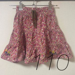 キッズ　スカート　花柄　110(スカート)