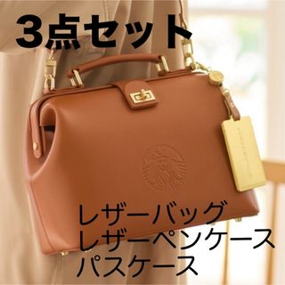 Starbucks Coffee - STARBUCKS マカオ限定 15周年ピンバッジの通販 by