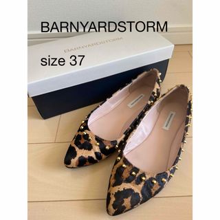 バンヤードストーム(BARNYARDSTORM)の【美品】BARNYARDSTORMレオパードパンプス(ハイヒール/パンプス)