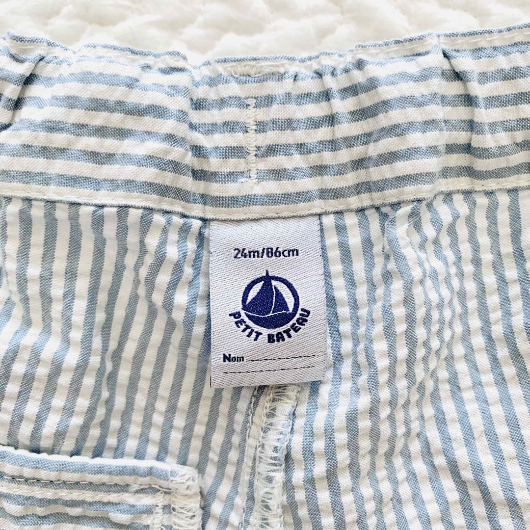 PETIT BATEAU(プチバトー)のプチバトー　ストライプパンツ　24m キッズ/ベビー/マタニティのキッズ服男の子用(90cm~)(パンツ/スパッツ)の商品写真