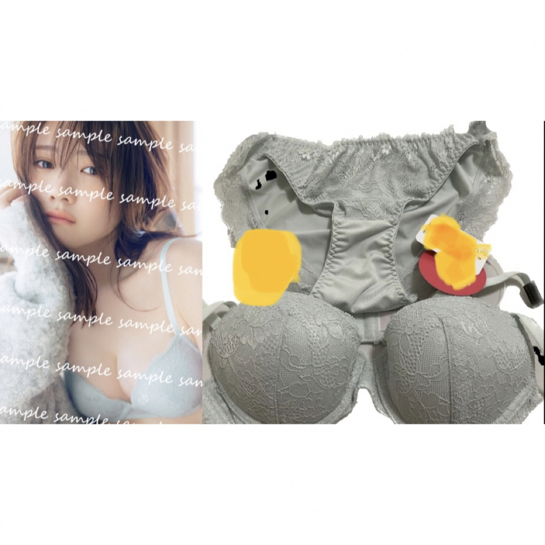 乃木坂46 田村真佑　写真集　着用　ランジェリー エンタメ/ホビーのタレントグッズ(アイドルグッズ)の商品写真