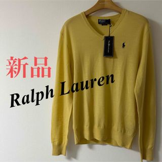 ポロラルフローレン(POLO RALPH LAUREN)の新品　ラルフローレン　ニット　セーター　長袖　イエロー　アメカジ　ポニー刺繍　M(ニット/セーター)