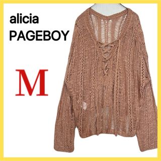 PAGEBOY - alicia PAGEBOY ページボーイ ニットトップス Mサイズ