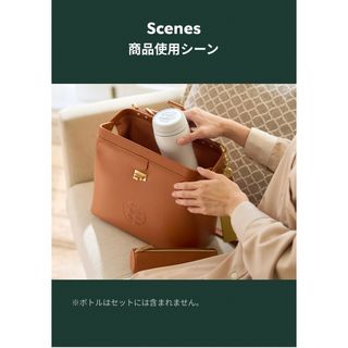 スターバックス(Starbucks)のStarbucks＊マイカスタマイズジャーニー(ショルダーバッグ)