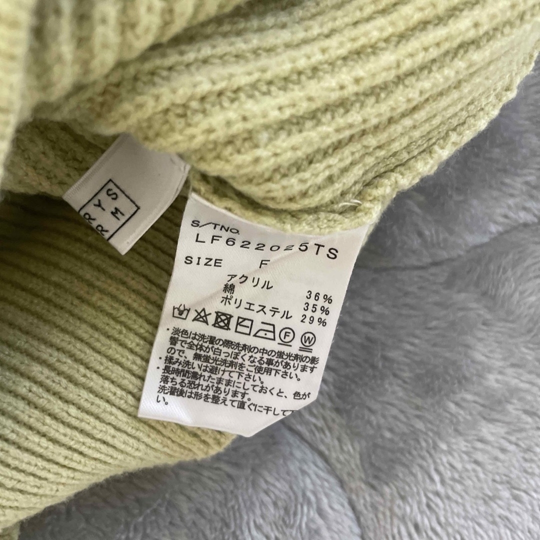 LOWRYS FARM(ローリーズファーム)の【LOWRYS FARM】黄緑ZIPニット レディースのトップス(ニット/セーター)の商品写真