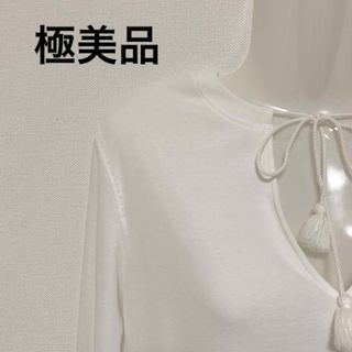 モガ(MOGA)の極美品　モガ　カットソー　ブラウス　Tシャツ(カットソー(長袖/七分))