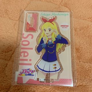 アイカツ(アイカツ!)のアイカツ 星宮いちご 音アニ アクリルスタンド アクスタ(キャラクターグッズ)