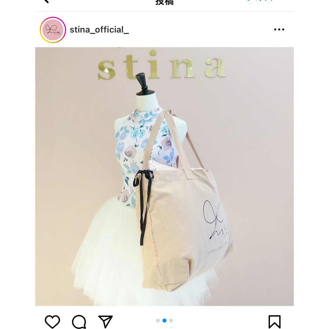 CHACOTT(チャコット)のstina☆バッグ レディースのバッグ(ショルダーバッグ)の商品写真