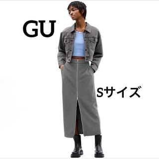 GU - 新品　GU フロントジップナローロングスカートQ グレー　Sサイズ