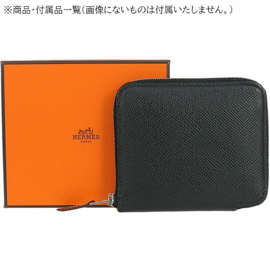 Hermes(エルメス)のエルメス ラウンドファスナー 財布 ウォレット レディース メンズ アザップ ブラック 美品 h-h043 レディースのファッション小物(財布)の商品写真