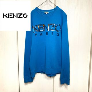 KENZO - 【美品】 KENZO ケンゾー ロゴ ワッペン スウェット