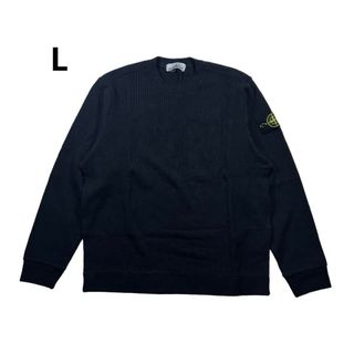 ストーンアイランド(STONE ISLAND)のSTONE ISLAND リブ　スウェットシャツ　ブラック　L(スウェット)