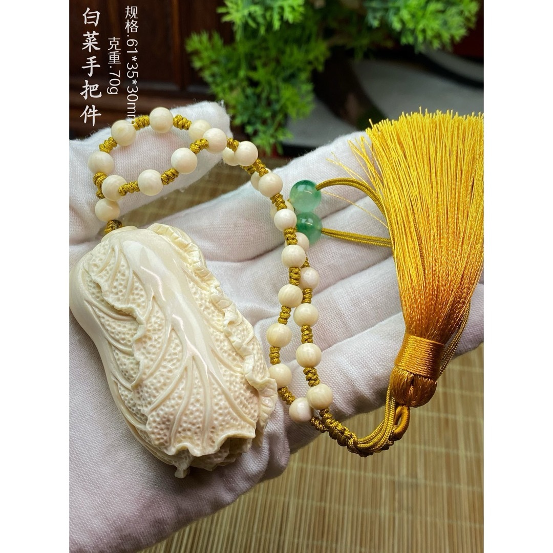 天然マンモス牙美しい手作り彫刻 百財 手握り物 天然マンモス牙美しい手作り彫刻 百財 手握り物