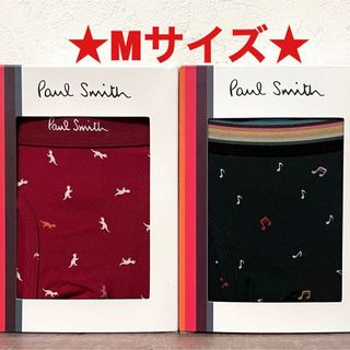 ポールスミス(Paul Smith)の【新品】ポールスミス Mサイズ ボクサーパンツ 2枚(ボクサーパンツ)