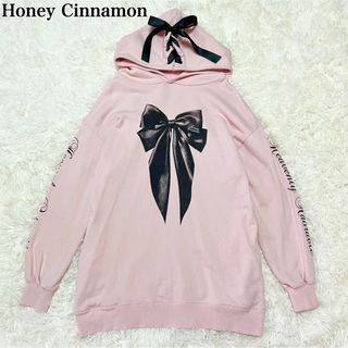 Honey Cinnamon - honey cinnamon ハニーシナモン リボンパーカー ピンク