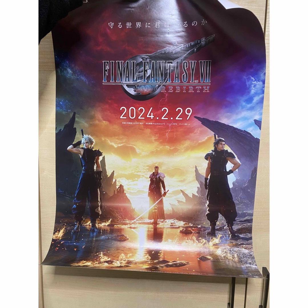 FINAl FANTASY Ⅶ REBIRTH　ポスター FF7 エンタメ/ホビーのアニメグッズ(ポスター)の商品写真