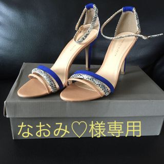 チャールズアンドキース(Charles and Keith)のなおみ♡様専用《2800円！！》チャールズ&キース パイソン柄サンダル(サンダル)